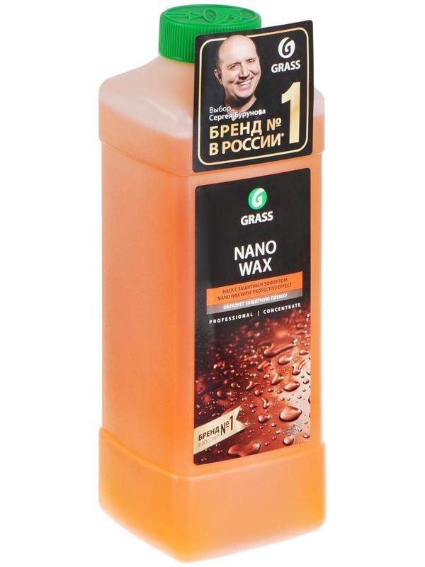 Жидкий Воск Grass Nano Wax, с защитным эффектом, 1 л