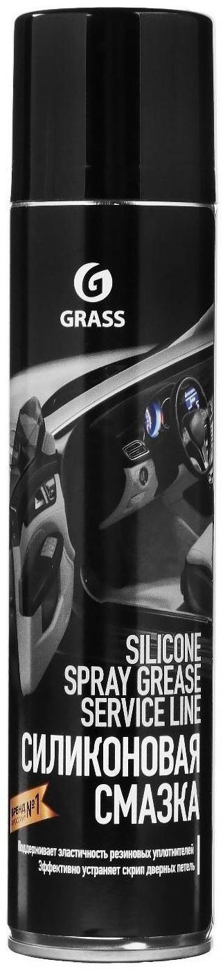 Силиконовая смазка Grass Silicone, аэрозоль, 400 мл