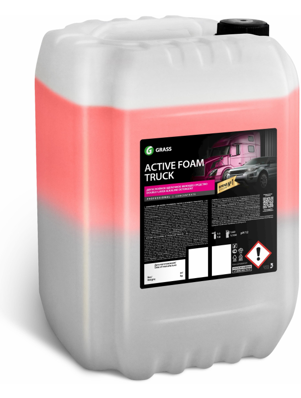 Шампунь для бесконтактной мойки Grass Active Foam Truck, 23 кг (1:30-1:70)