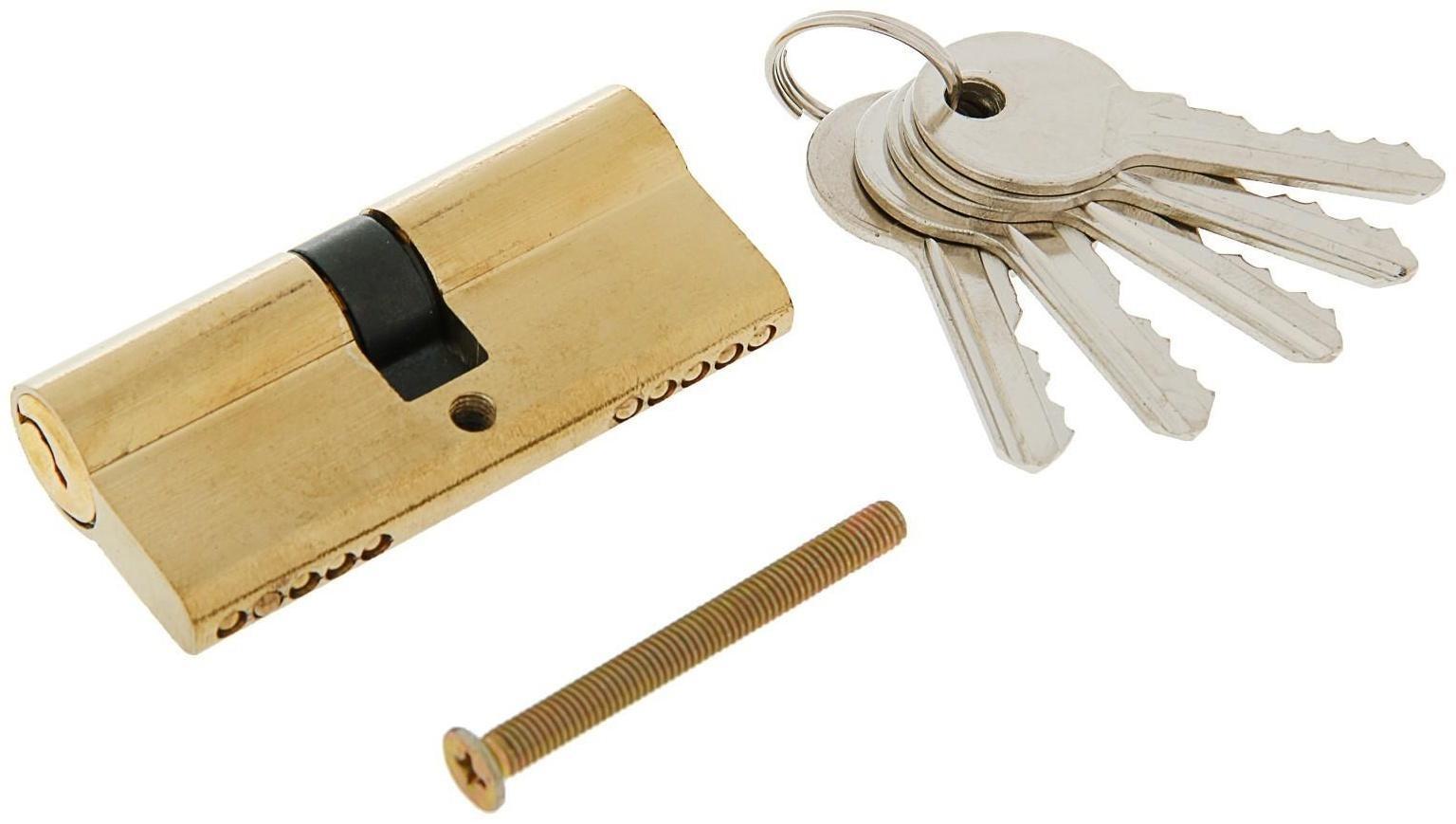 Цилиндровый механизм, 70 мм, английский ключ, 5 ключей, цвет золото