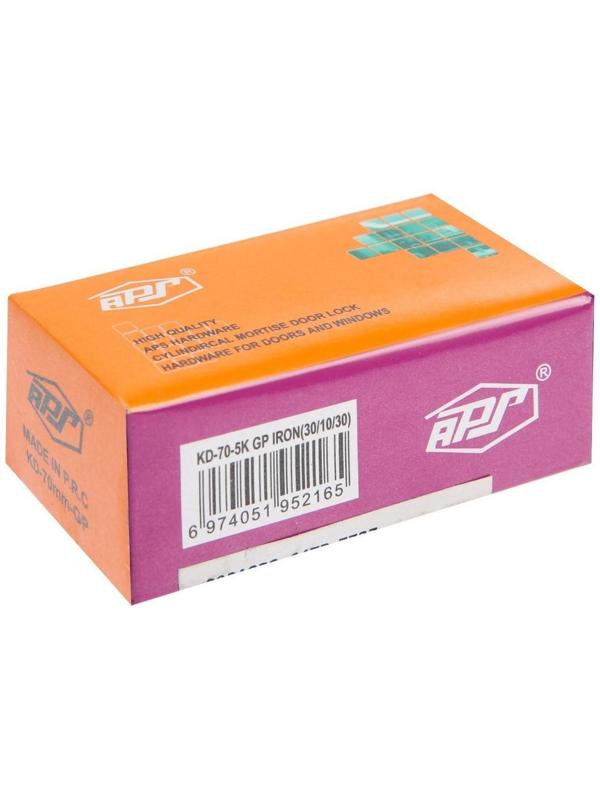 Цилиндровый механизм, 70 мм, английский ключ, 5 ключей, цвет золото