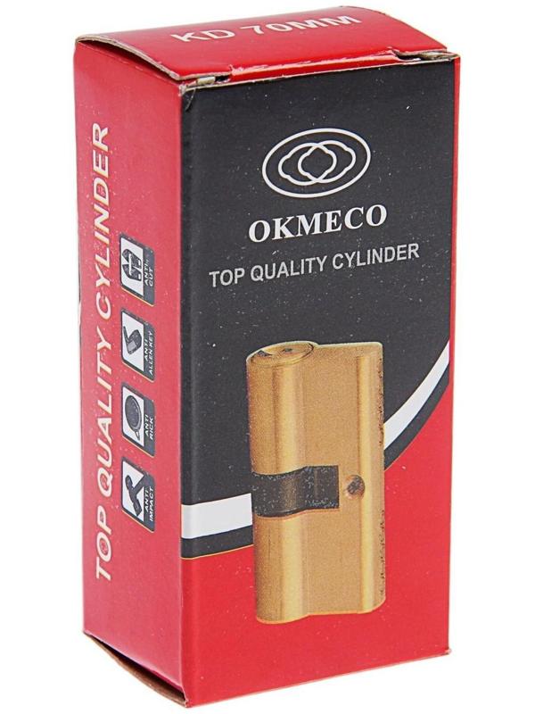 Цилиндровый механизм, 70 мм, английский ключ, 5 ключей, цвет золото