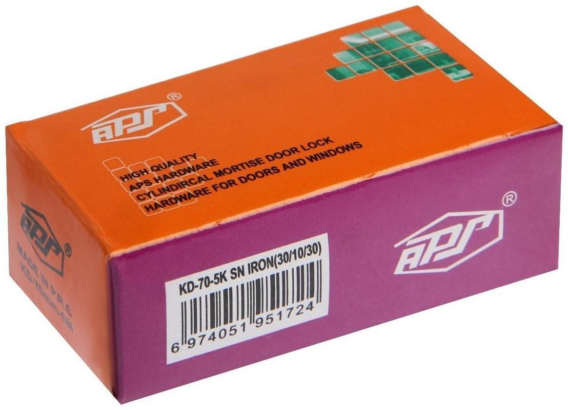 Цилиндровый механизм, 70 мм, перфор. ключ, 5 ключей, цвет золото