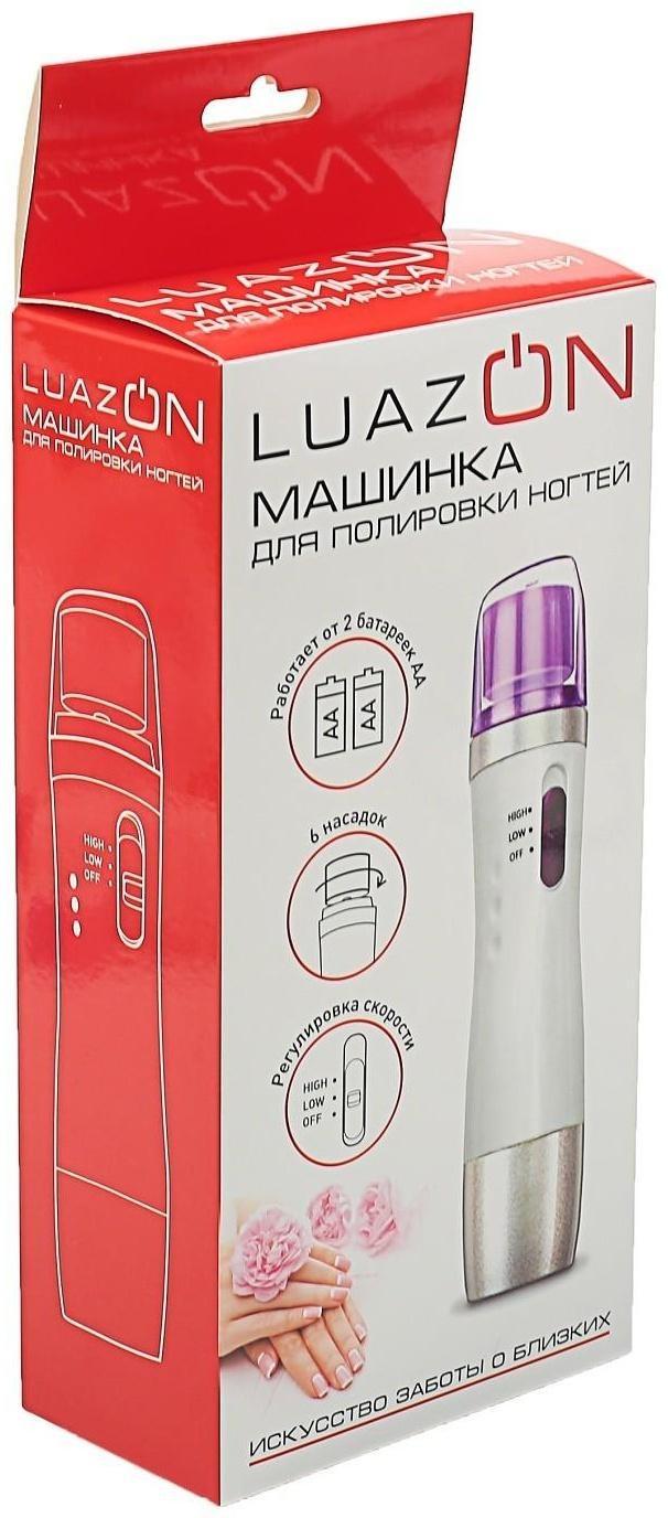 Аппарат для полировки ногтей Luazon LMM-007, 6 насадок, 2xАА (не в комплекте), белый