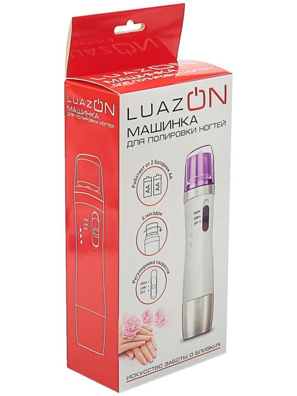 Аппарат для полировки ногтей Luazon LMM-007, 6 насадок, 2xАА (не в комплекте), белый