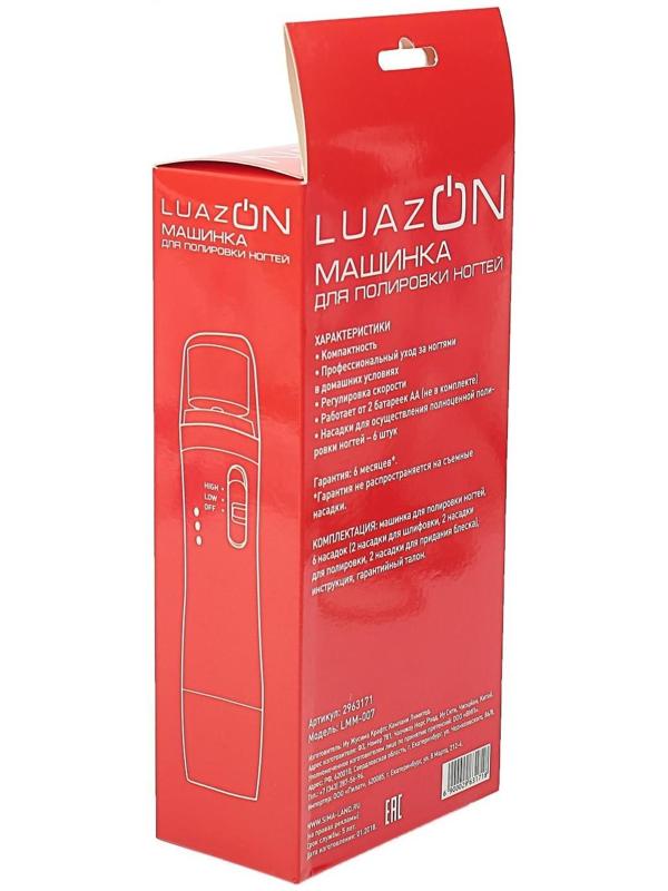 Аппарат для полировки ногтей Luazon LMM-007, 6 насадок, 2xАА (не в комплекте), белый