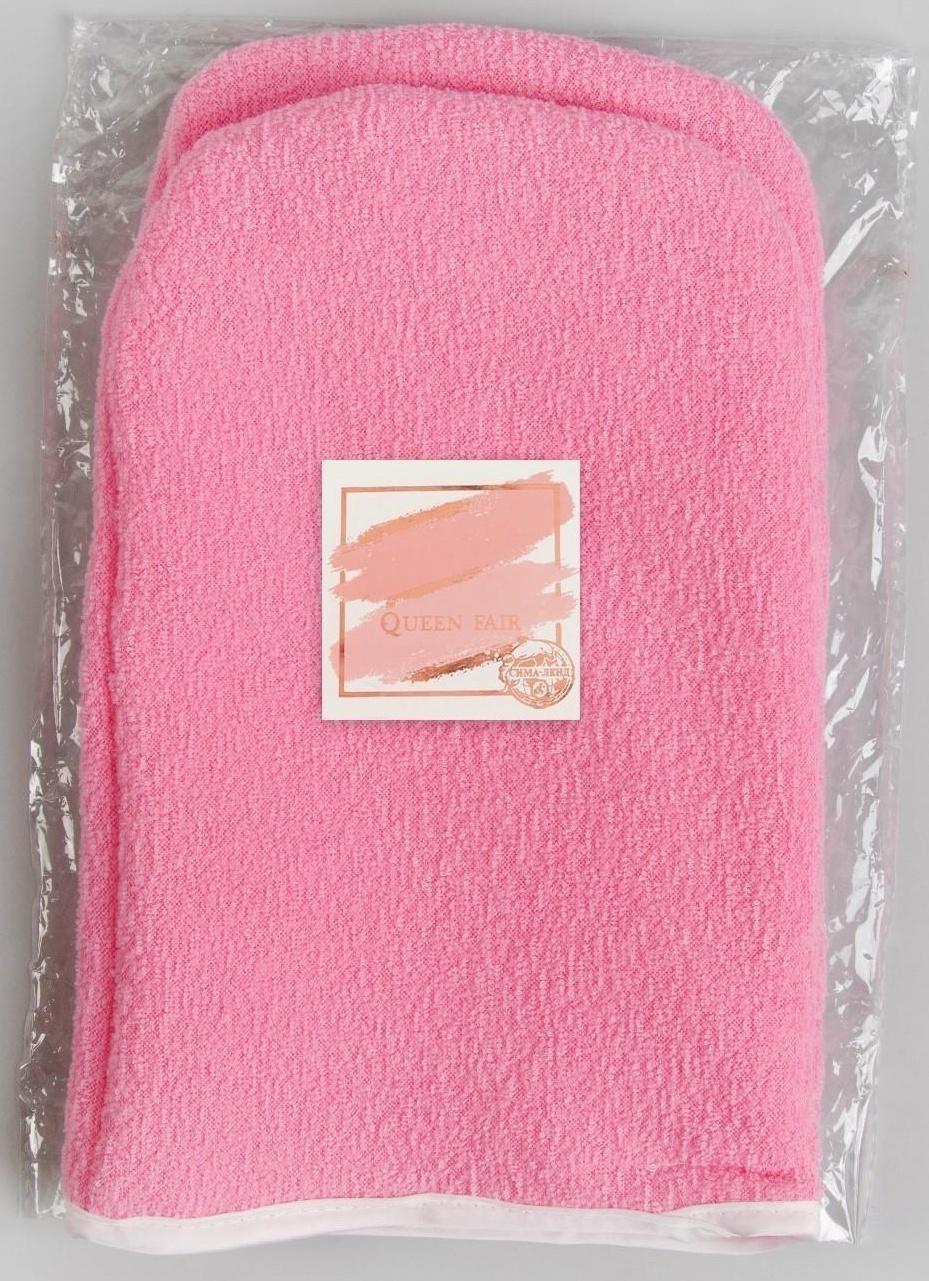 Варежки для парафинотерапии, цвет МИКС