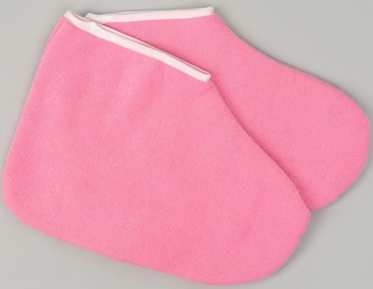 Носочки для парафинотерапии, цвет розовый