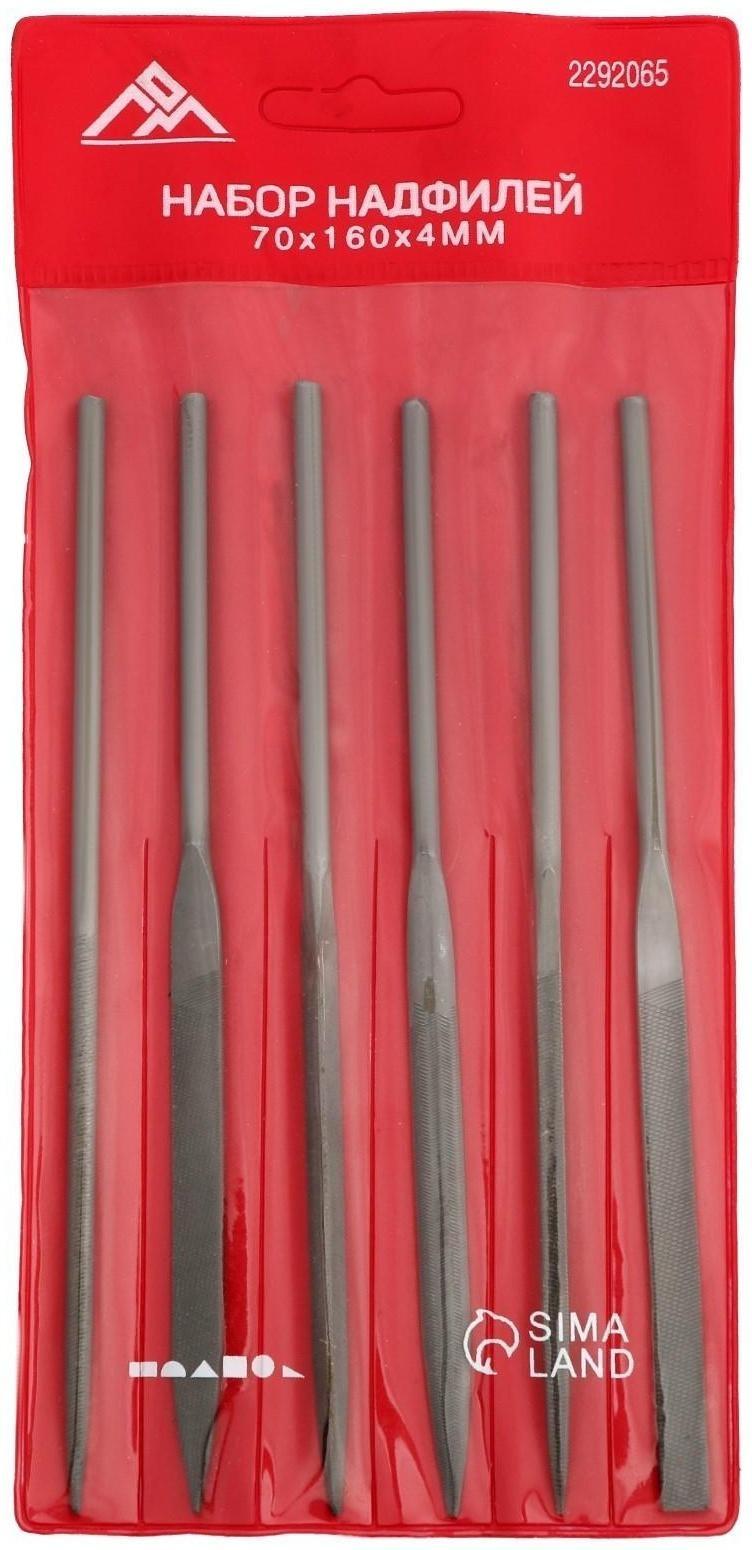Набор надфилей ЛОМ, металлические рукоятки, 70 х 160 х 4 мм, 6 шт.