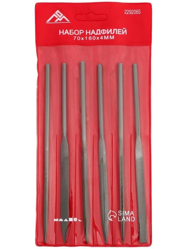 Набор надфилей ЛОМ, металлические рукоятки, 70 х 160 х 4 мм, 6 шт.