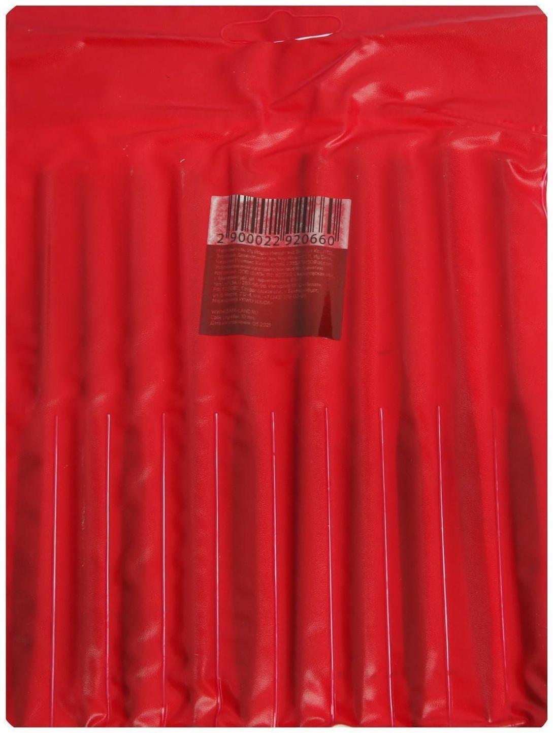 Набор надфилей ЛОМ, металлические рукоятки, 70 х 160 х 4 мм, 10 шт.