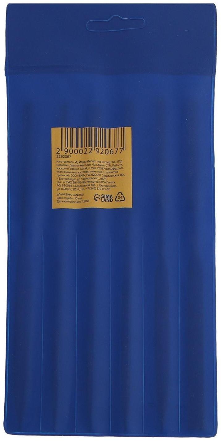 Набор надфилей алмазных ТУНДРА, обрезиненные рукоятки, 70 х 160 х 4 мм, 6 шт.