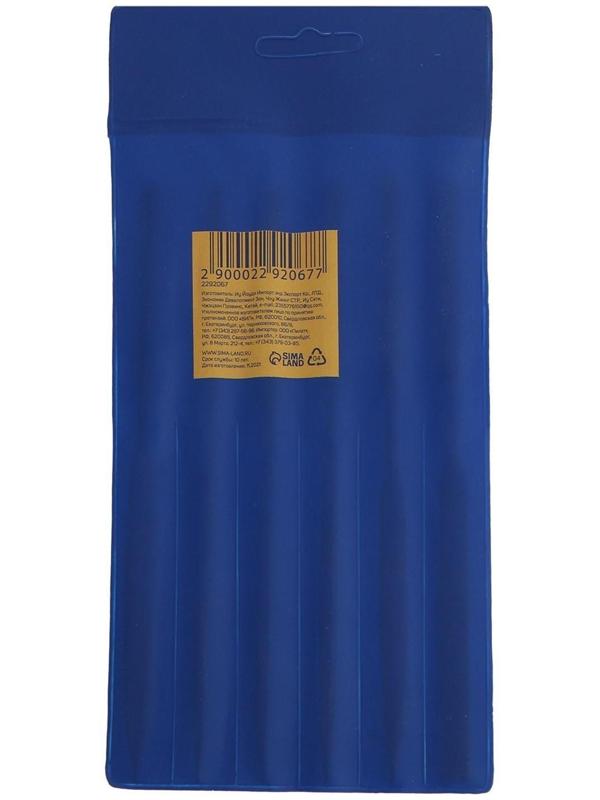 Набор надфилей алмазных ТУНДРА, обрезиненные рукоятки, 70 х 160 х 4 мм, 6 шт.