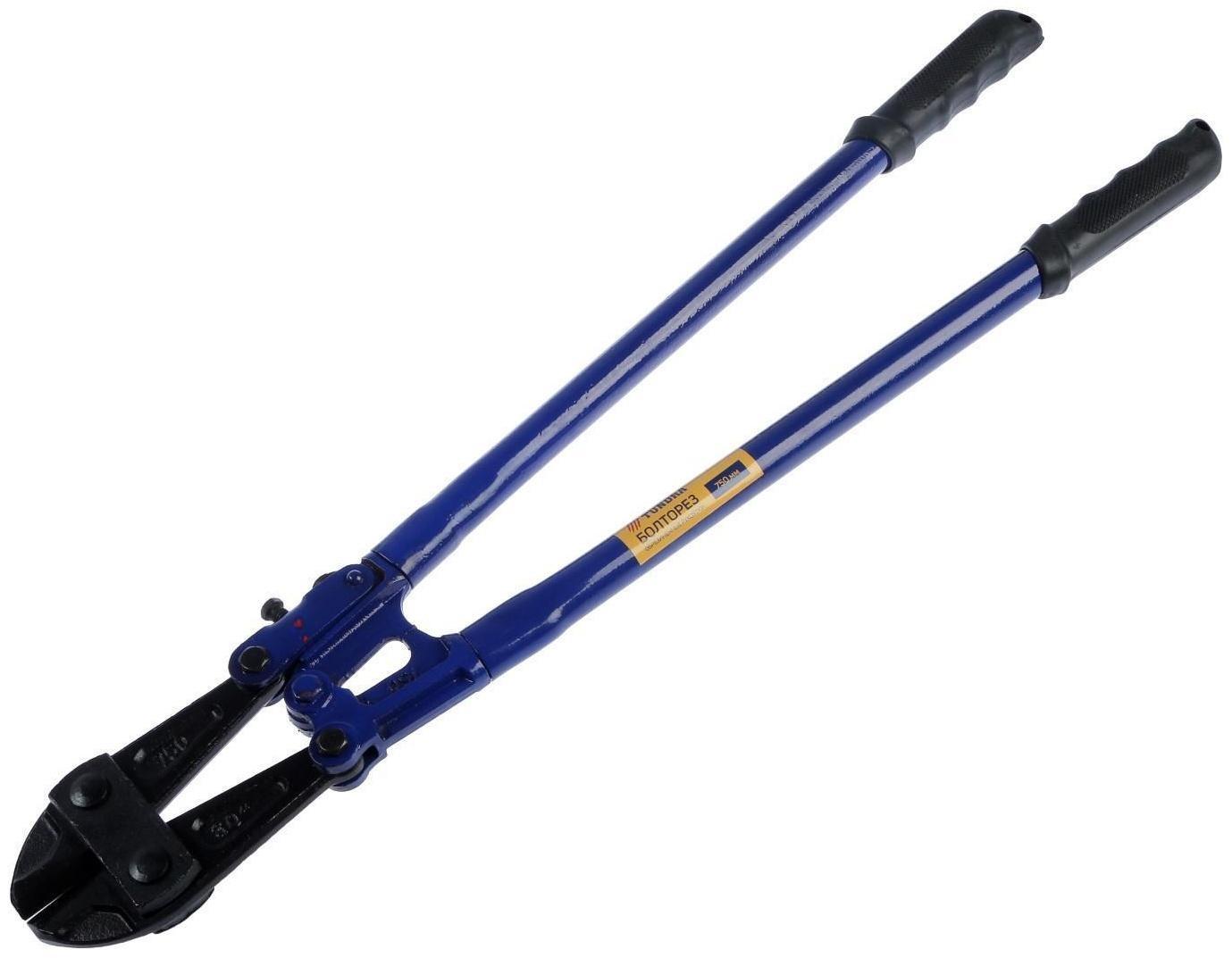 Болторез ТУНДРА, обрезиненные рукоятки, болты до 10 мм, проволока до 13 мм, 750 мм