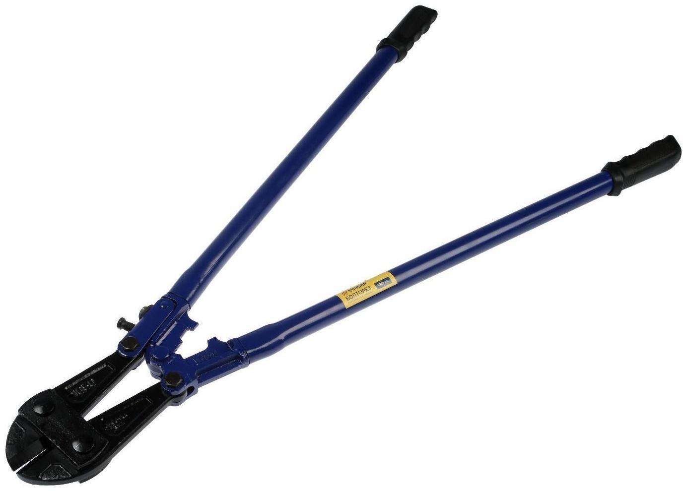 Болторез ТУНДРА, обрезиненные рукоятки, болты до 12 мм, проволока до 19 мм, 1050 мм