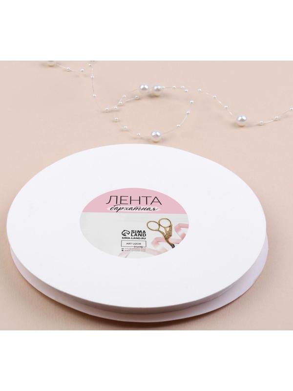 Лента бархатная, 10 мм, 18 ± 1 м, цвет белый №01