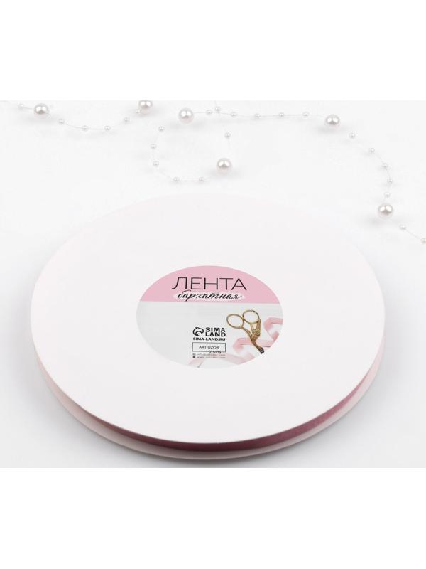 Лента бархатная, 10 мм, 18 ± 1 м, цвет розовый №08