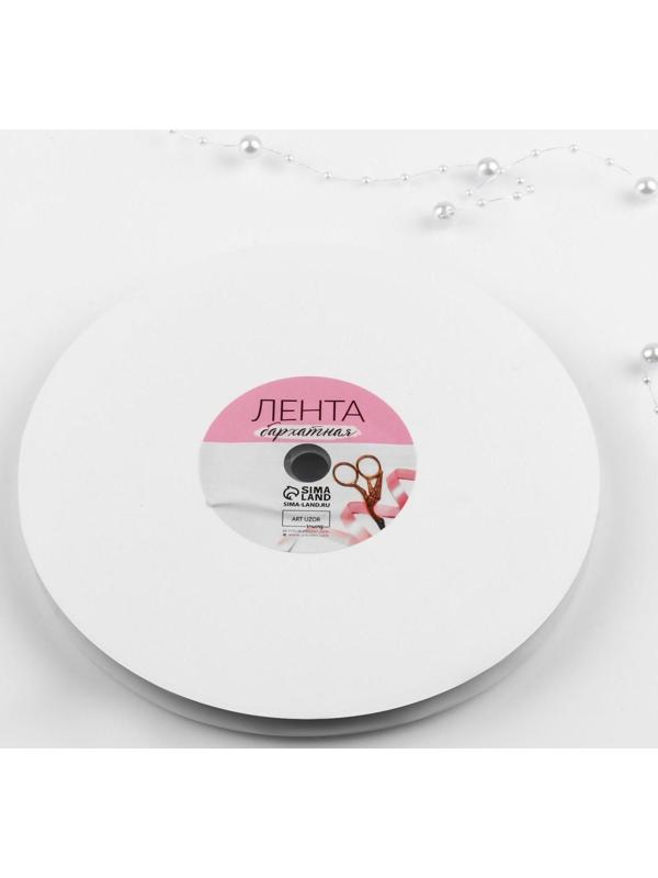 Лента бархатная, 10 мм, 18 ± 1 м, цвет изумрудный №34