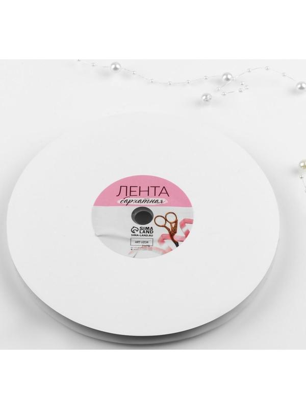 Лента бархатная, 10 мм, 18 ± 1 м, цвет красный №40