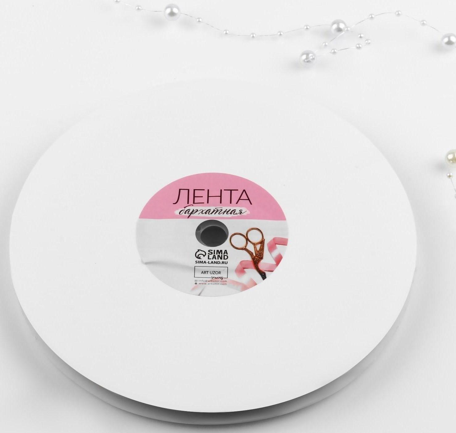 Лента бархатная, 10 мм, 18 ± 1 м, цвет бордовый №43