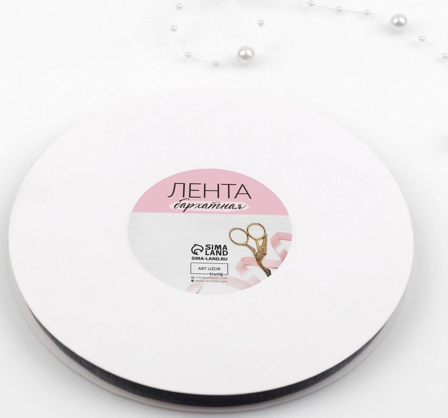 Лента бархатная, 10 мм, 18 ± 1 м, цвет серый №63