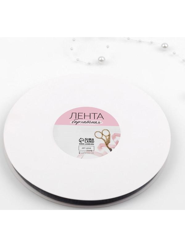 Лента бархатная, 10 мм, 18 ± 1 м, цвет серый №63