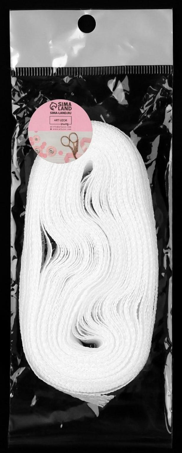 Кружево капроновое, 23 мм × 10 ± 1 м, цвет кипенно-белый