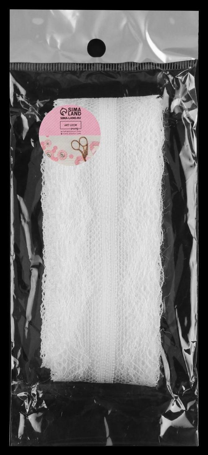 Кружево капроновое, 35 мм × 10 ± 1 м, цвет кипенно-белый