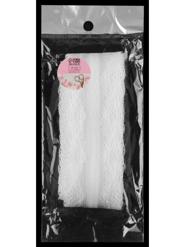 Кружево капроновое, 35 мм × 10 ± 1 м, цвет кипенно-белый