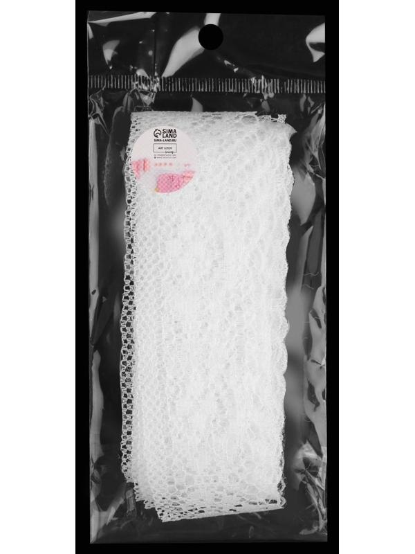 Кружево капроновое, 35 мм × 10 ± 1 м, цвет белый