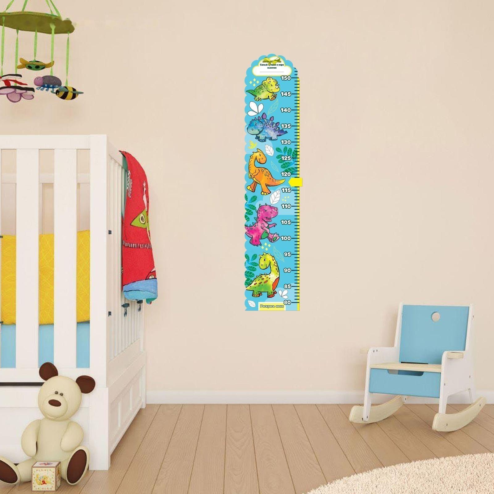 Ростомер с магнитным элементом 