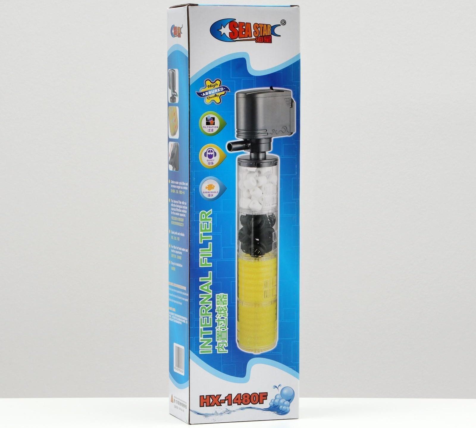 Фильтр внутренний Sea Star HX-1480F, 2800 л/ч, 35 Вт, высота подъема 2,2 м