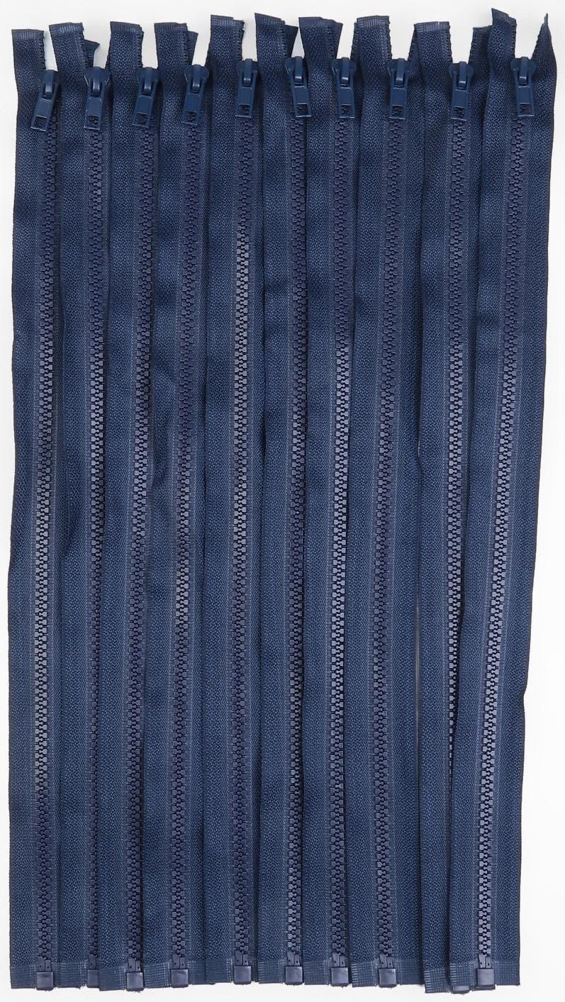 Молния разъёмная «Трактор», №5, замок автомат, 40 см, цвет тёмно-синий