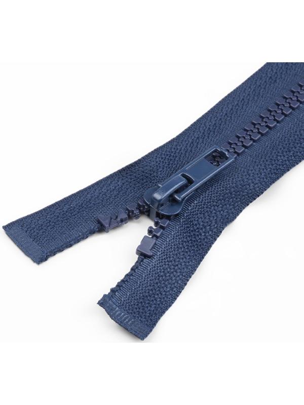 Молния разъёмная «Трактор», №5, замок автомат, 40 см, цвет тёмно-синий
