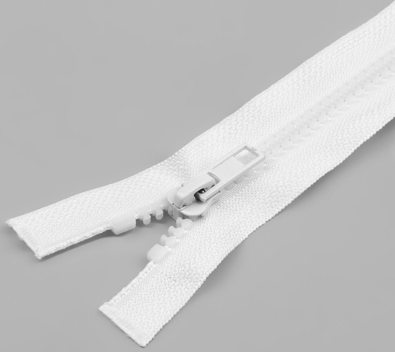 Молния разъёмная «Трактор», №5, замок автомат, 60 см, цвет белый