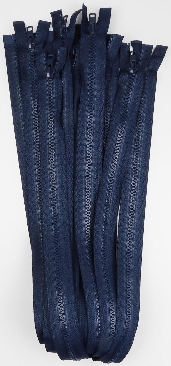 Молния разъёмная «Трактор», №5, замок автомат, 80 см, цвет тёмно-синий