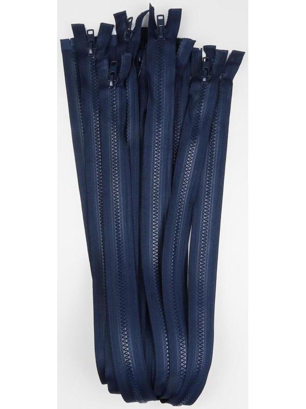 Молния разъёмная «Трактор», №5, замок автомат, 80 см, цвет тёмно-синий