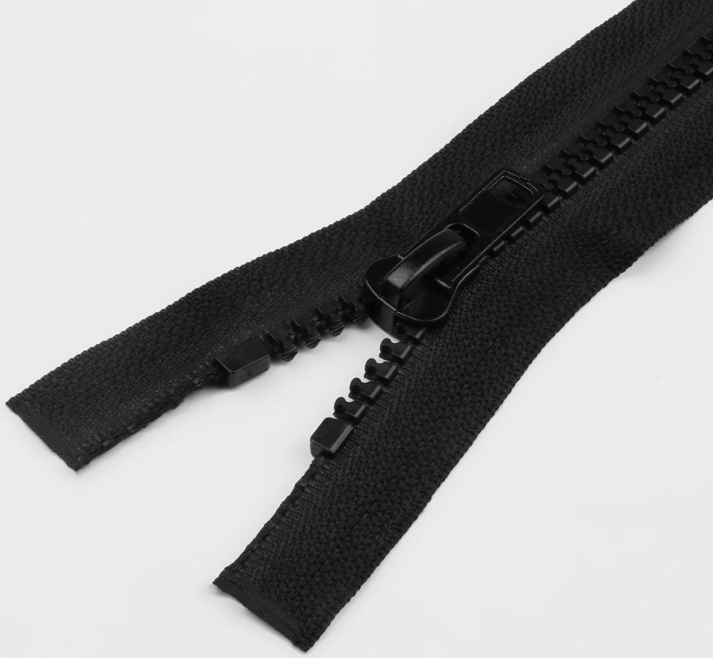 Молния разъёмная «Трактор», №5, замок автомат, 90 см, цвет чёрный