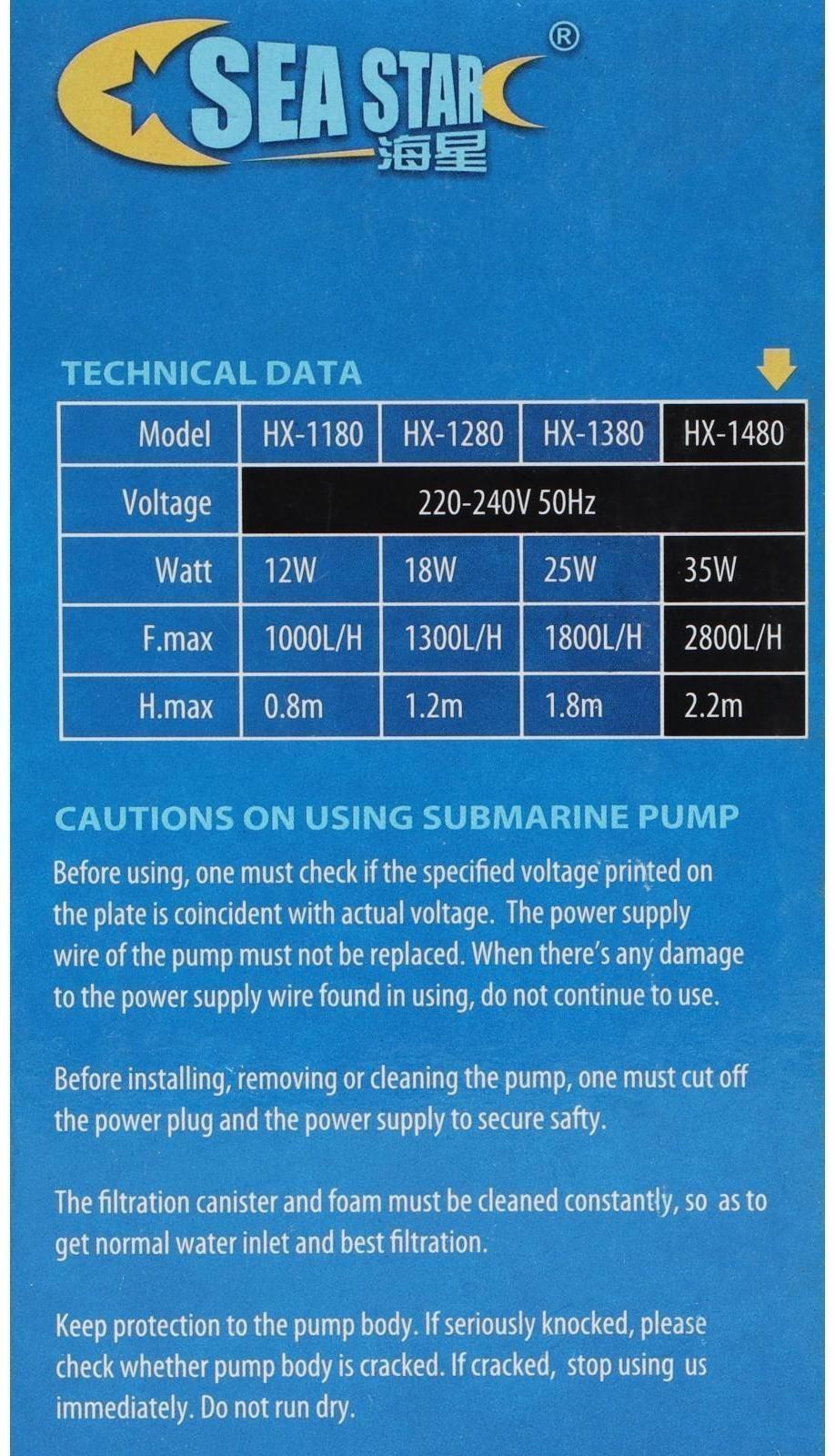 Помпа аквариумная Sea Star HX-1480, 2800 л/ч, 35 Вт, высота подъема 2,2 м
