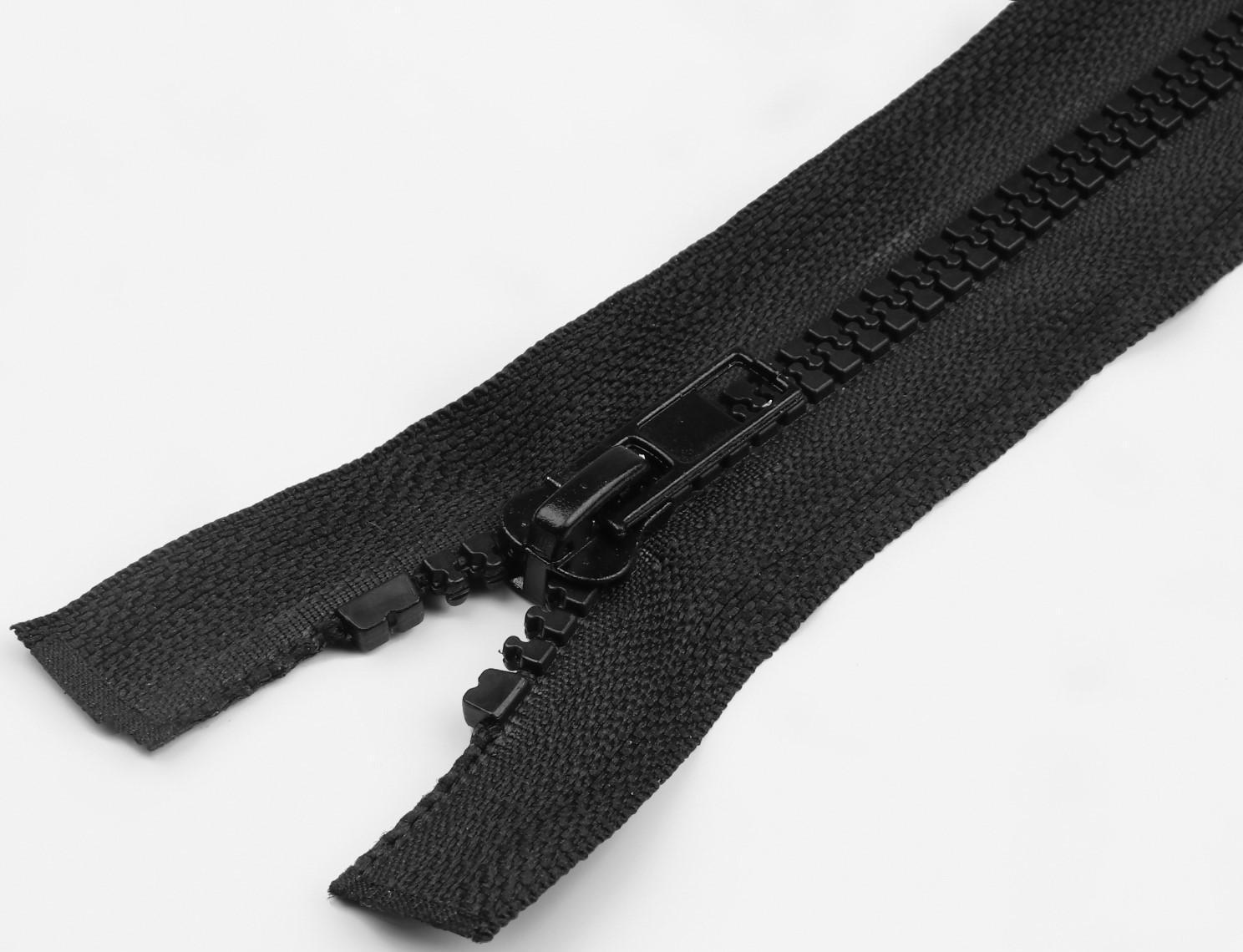 Молния разъёмная «Трактор», №5, 2 бегунка, замки автомат, 90 см, цвет чёрный