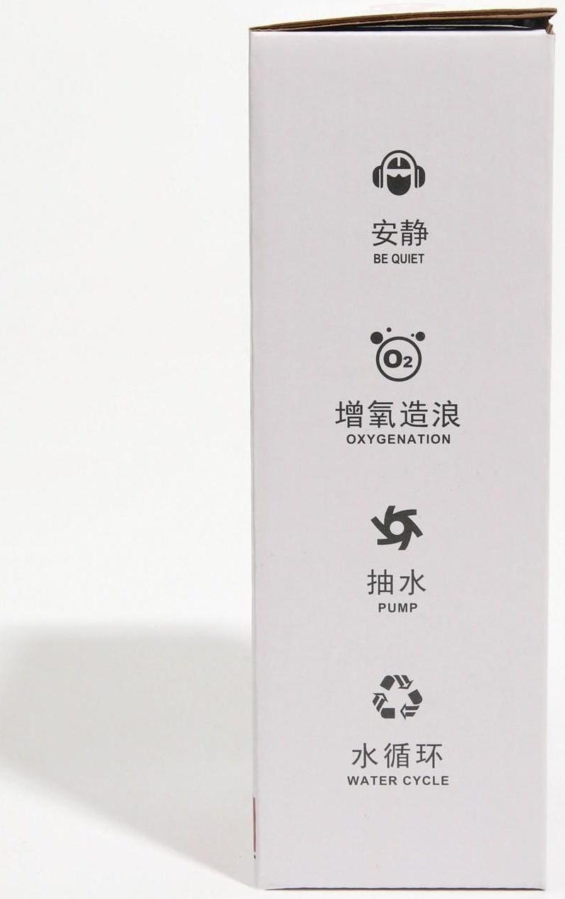 Фильтр внутренний Sea Star HX-188F, 600 л/ч, 8 Вт, с дождевальной флейтой