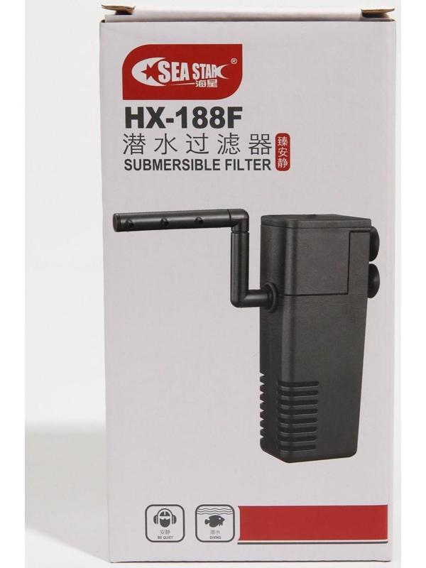 Фильтр внутренний Sea Star HX-188F, 600 л/ч, 8 Вт, с дождевальной флейтой