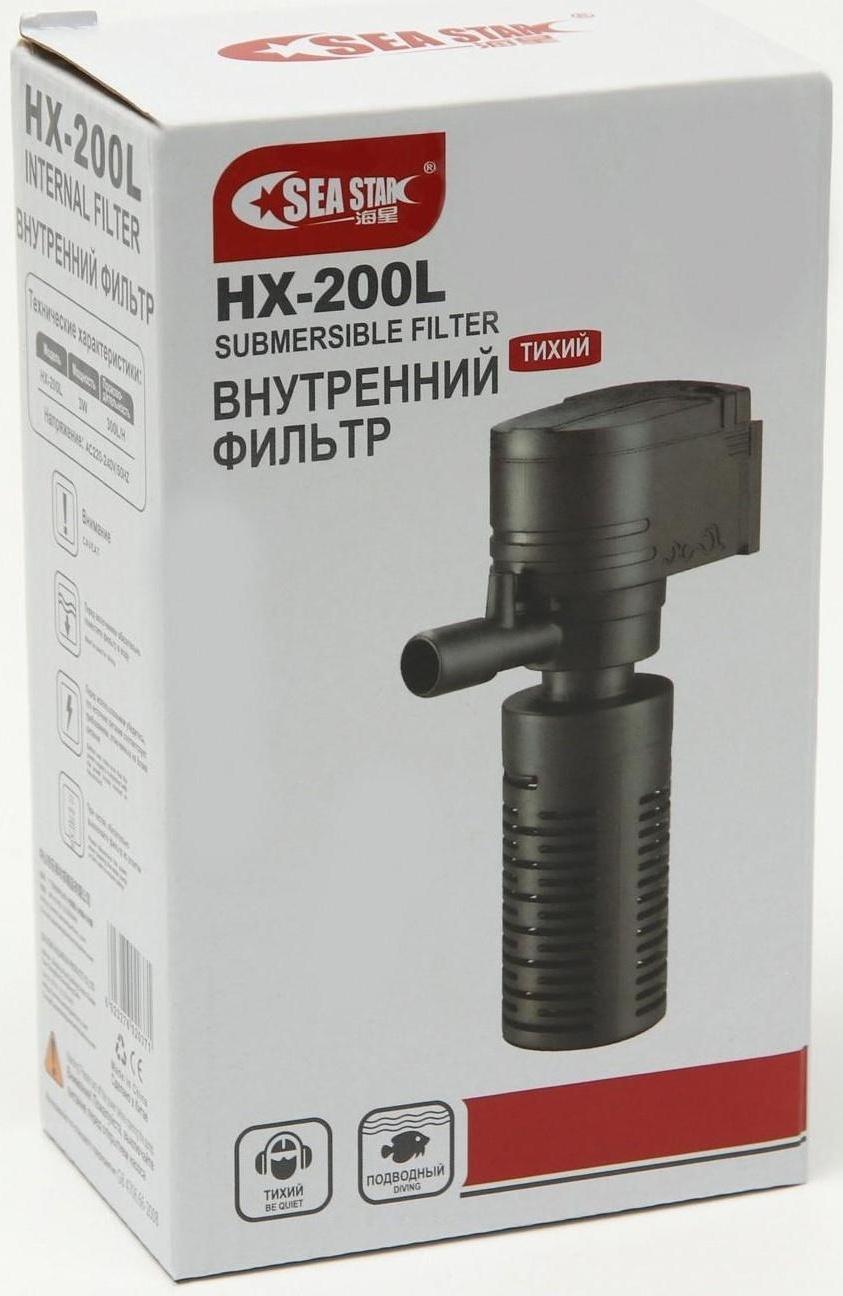 Фильтр внутренний Sea Star HX-200L, 300 л/ч, 3 Вт