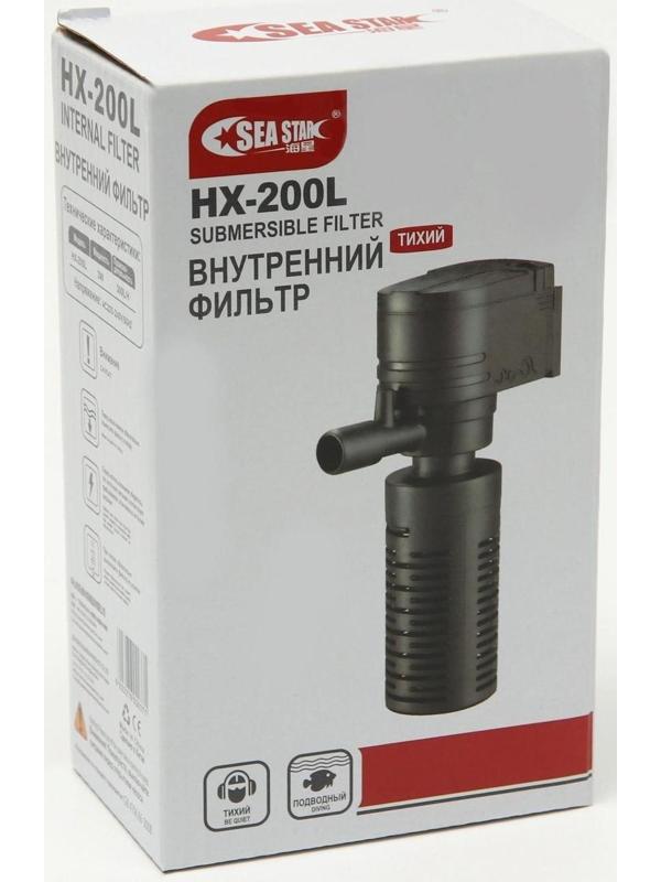 Фильтр внутренний Sea Star HX-200L, 300 л/ч, 3 Вт