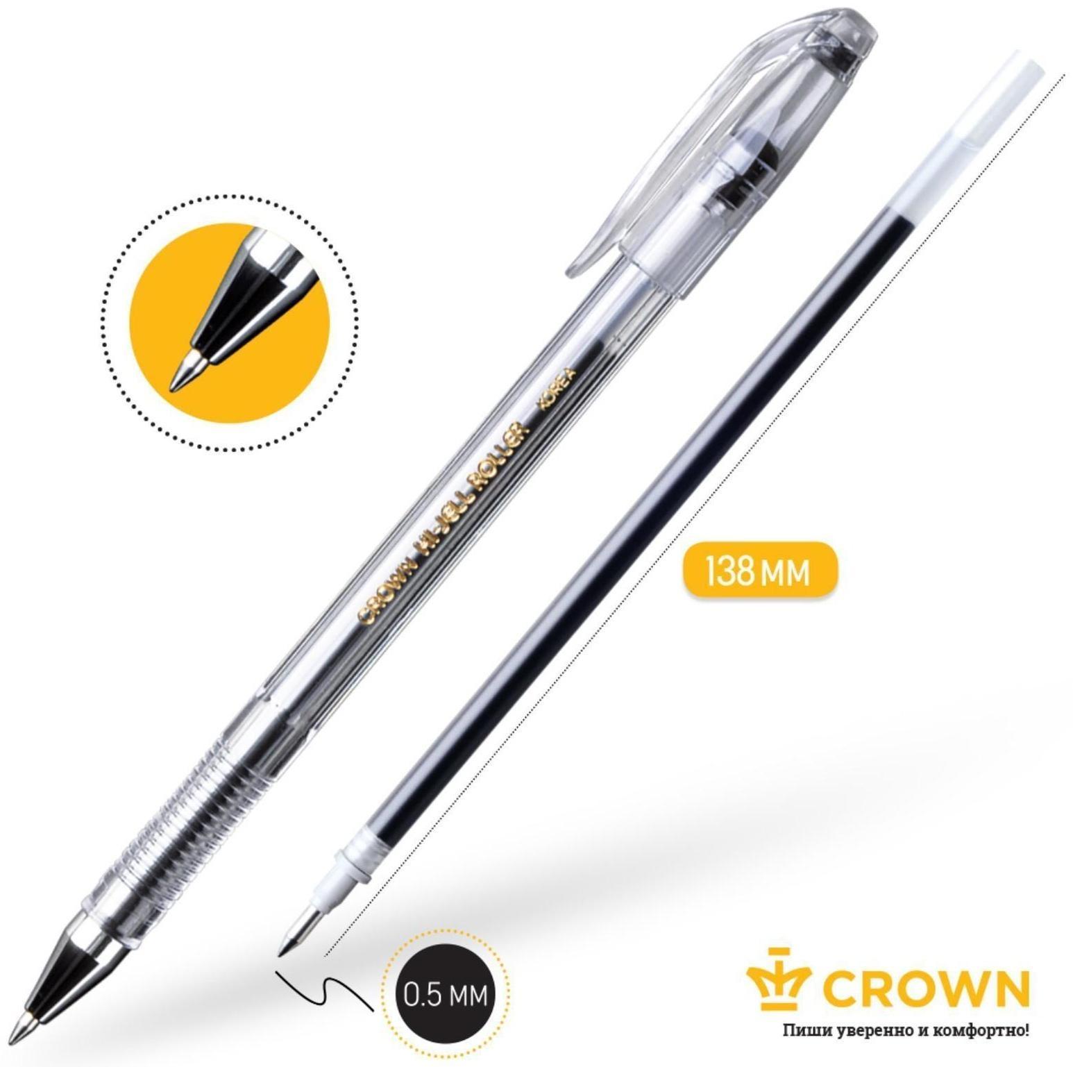 Ручка гелевая Crown HJR-500B, узел 0.5 мм, чернила чёрные