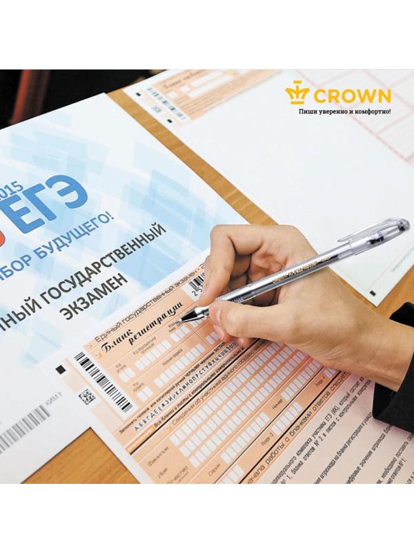 Ручка гелевая Crown HJR-500B, узел 0.5 мм, чернила чёрные