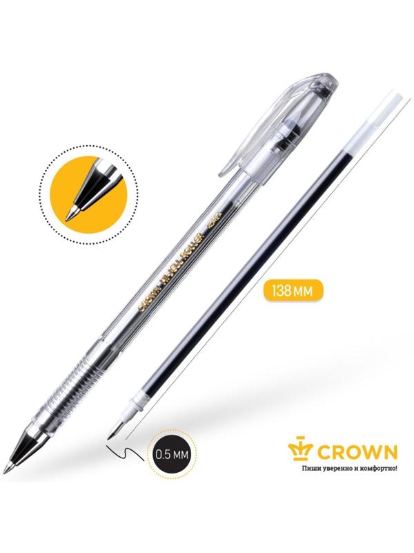 Ручка гелевая Crown HJR-500B, узел 0.5 мм, чернила чёрные