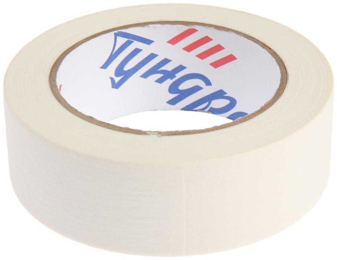 Лента малярная ТУНДРА, самоклеящаяся, бумажная основа, 120 мкм, 36 мм x 50 м