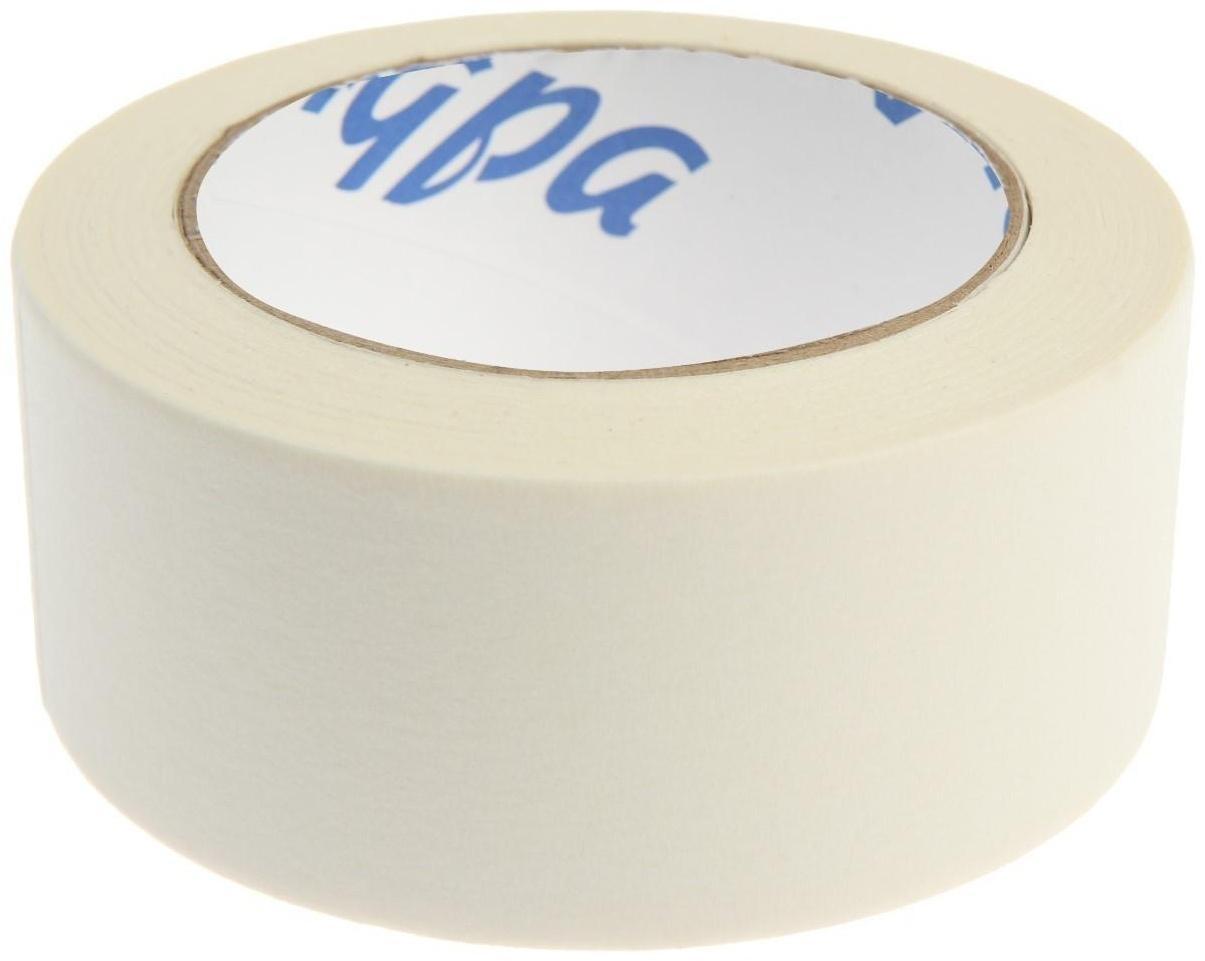 Лента малярная ТУНДРА, самоклеящаяся, бумажная основа, 120 мкм, 48 мм x 50 м