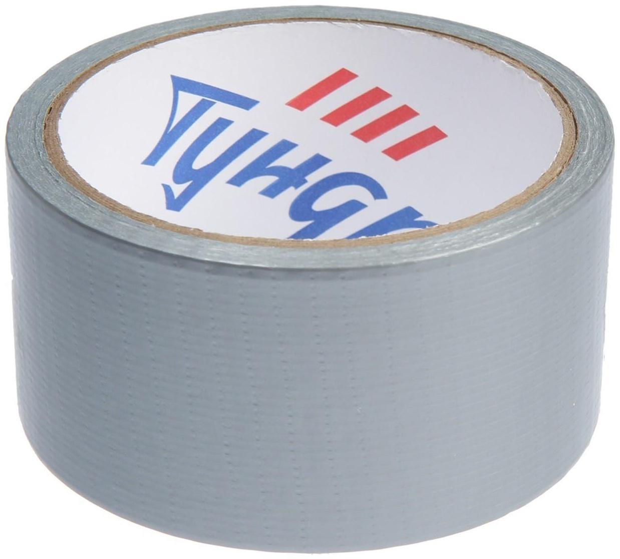 Лента армированная ТУНДРА, самоклеящаяся, стеклотканевая, 160 мкм, 48 мм x 10 м